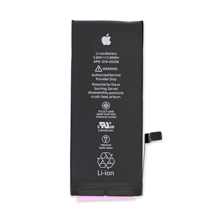 iPhone 7 Plus Battery