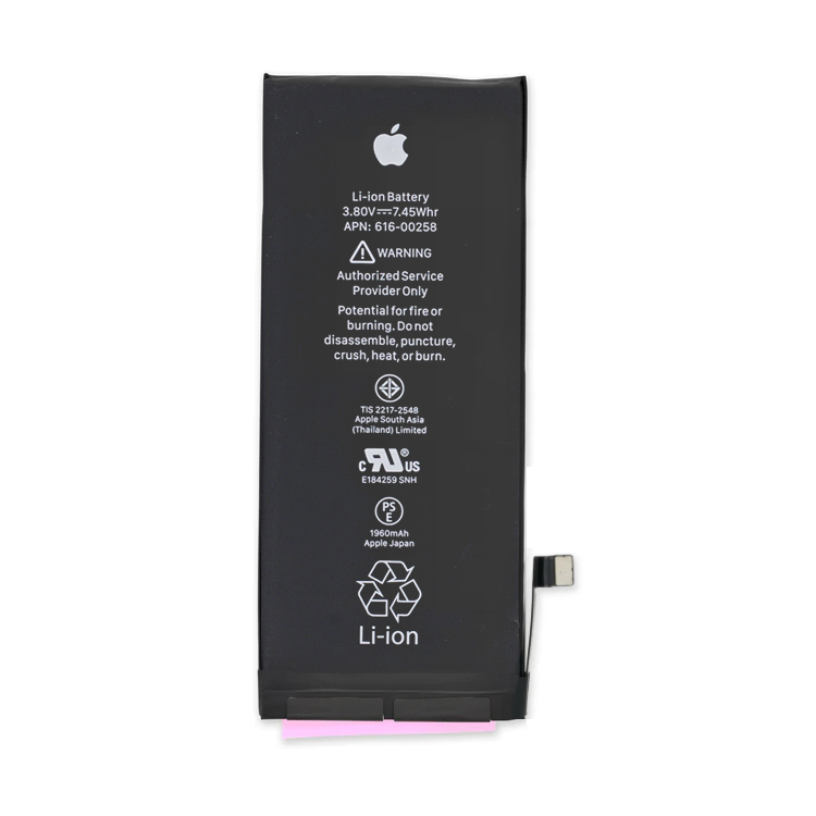 iPhone 8 Battery