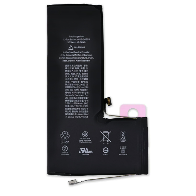 iPhone 11 Pro Max Battery