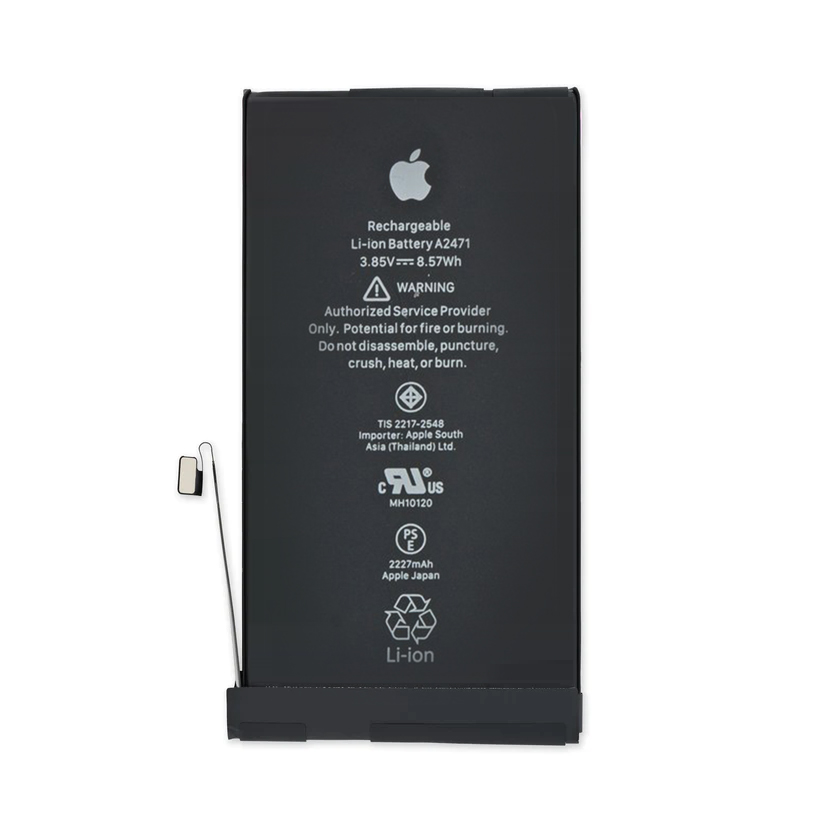 iPhone 12 / 12 Pro Battery